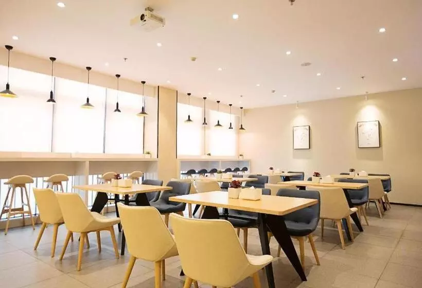 Hanting Hotel Nanyang Railway Station