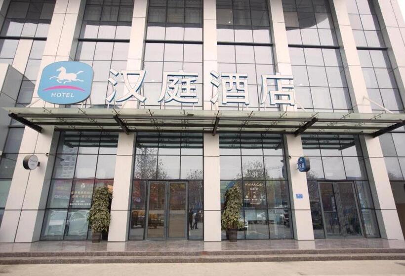 Hanting Hotel Nanyang Railway Station