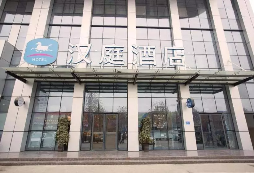 Hanting Hotel Nanyang Railway Station