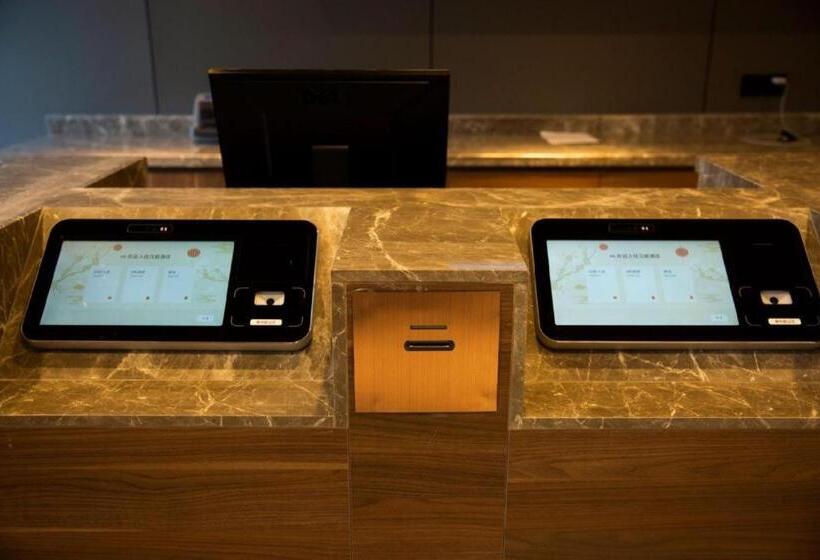 Hanting Hotel Ordos Yijinholoqi Wenming Road