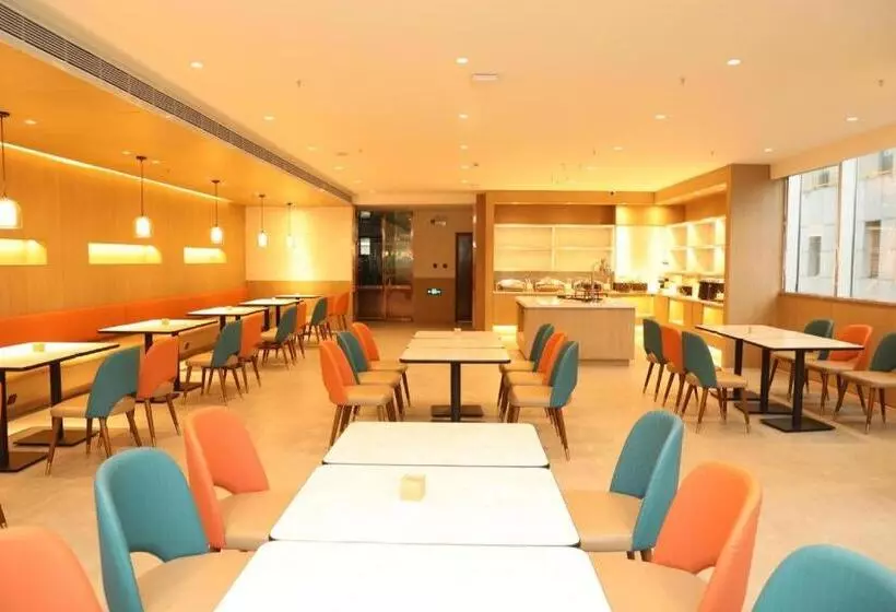 Hanting Hotel Ordos Yijinholoqi Wenming Road