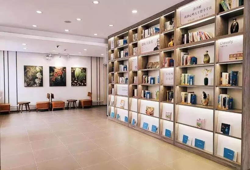 Hanting Hotel Qingdao Wanxiang City