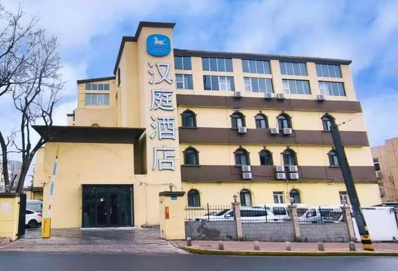 Hanting Hotel Qingdao Wanxiang City