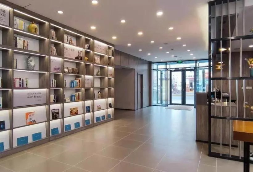 Hanting Hotel Qingdao Wanxiang City