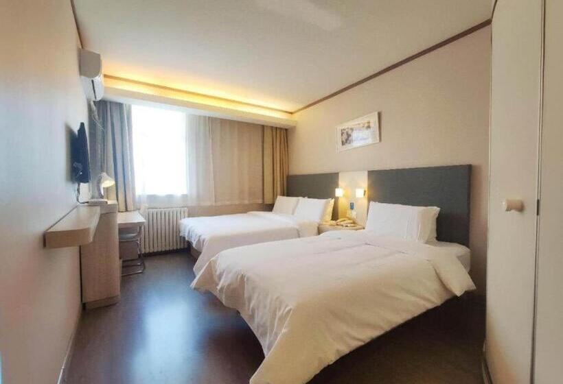 Hanting Hotel Qingdao Wanxiang City