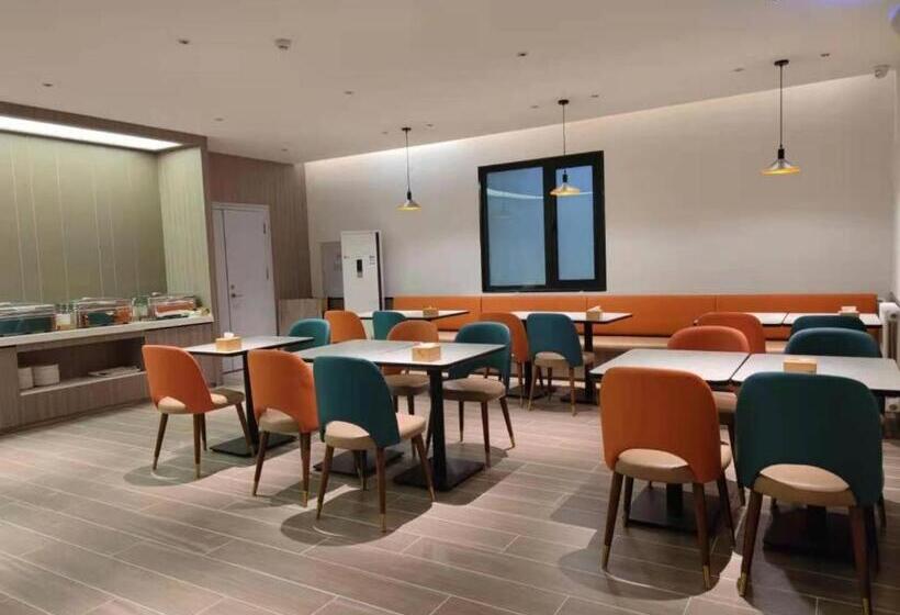 Hanting Hotel Qingdao Wanxiang City