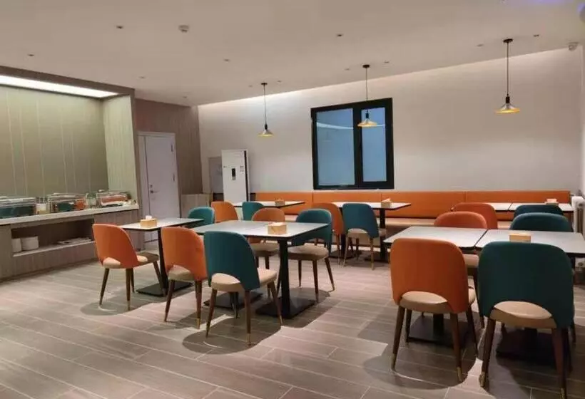 Hanting Hotel Qingdao Wanxiang City