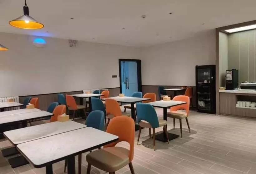 Hanting Hotel Qingdao Wanxiang City