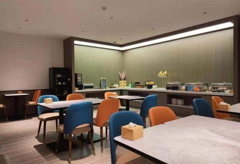 Hanting Hotel Qingdao Wanxiang City