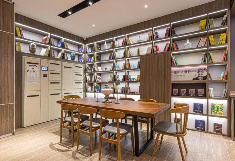 Hanting Hotel Taizhou Jiangyan Pedestrian Street