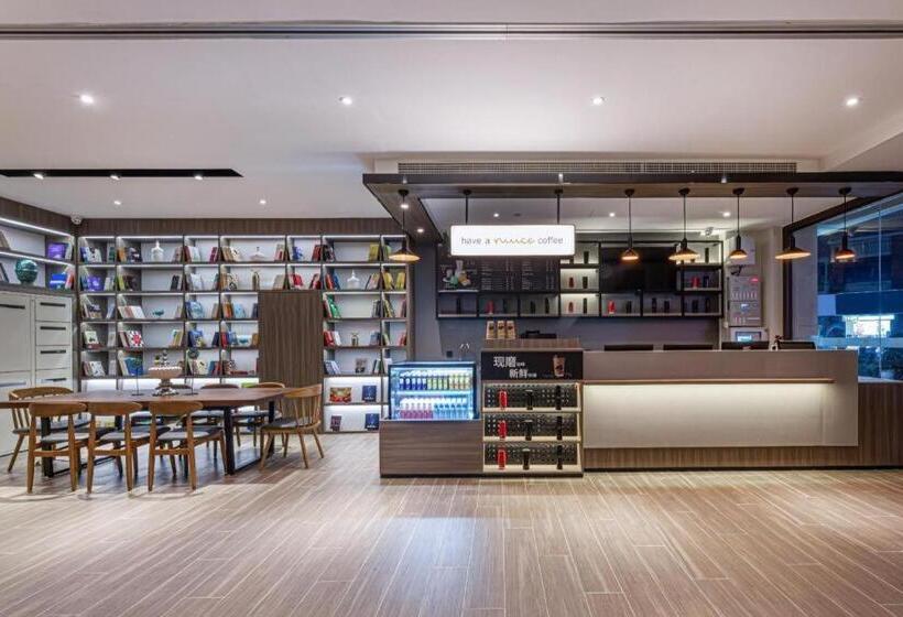 Hanting Hotel Taizhou Jiangyan Pedestrian Street