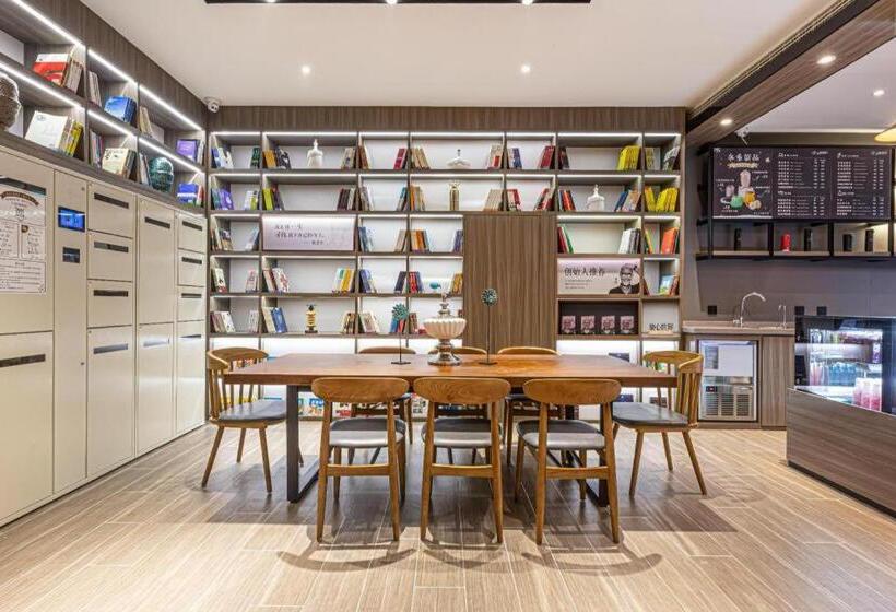 Hanting Hotel Taizhou Jiangyan Pedestrian Street