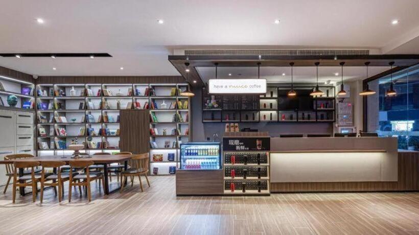 Hanting Hotel Taizhou Jiangyan Pedestrian Street