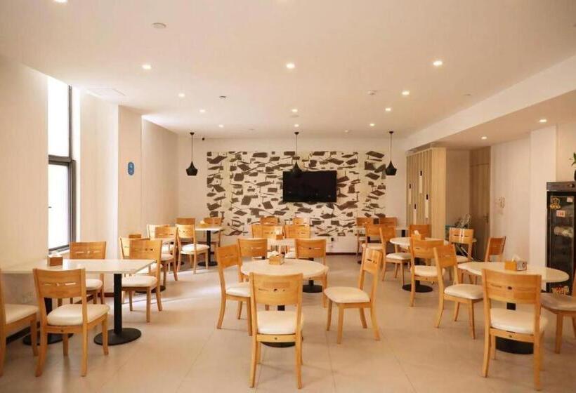 Hanting Hotel Taizhou Meihao Eju City