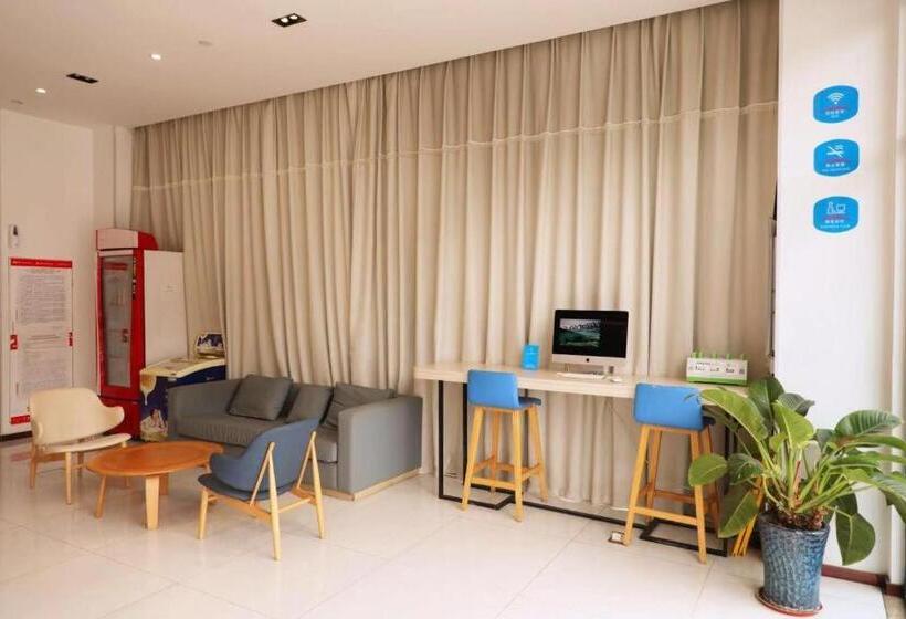 Hanting Hotel Taizhou Meihao Eju City