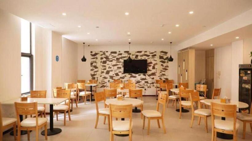 Hanting Hotel Taizhou Meihao Eju City