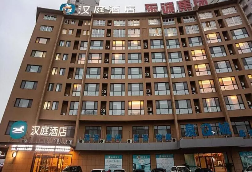 Hanting Hotel Tengzhou Longquan Road