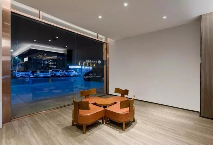 Hanting Hotel Wuzhong Wanda Plaza