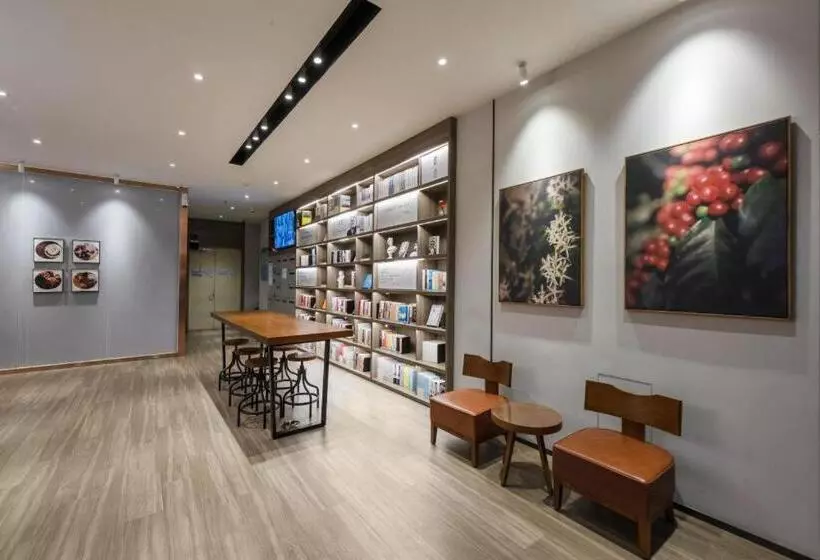 Hanting Hotel Wuzhong Wanda Plaza