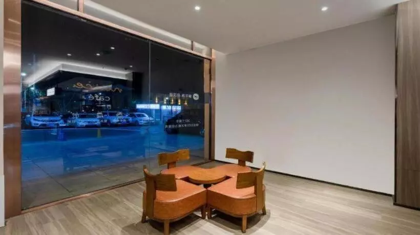 Hanting Hotel Wuzhong Wanda Plaza