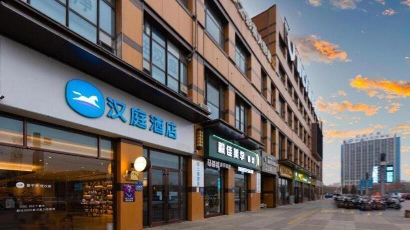 Hanting Hotel Wuzhong Wanda Plaza