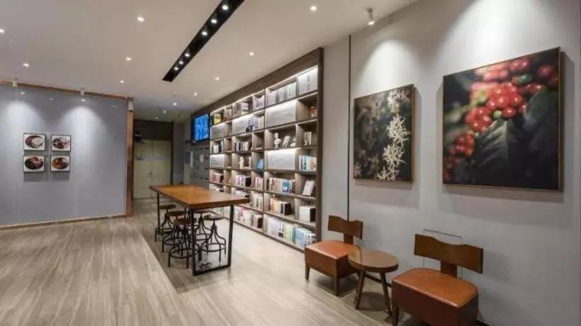 Hanting Hotel Wuzhong Wanda Plaza