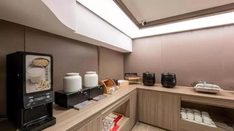 Hanting Hotel Wuzhong Wanda Plaza