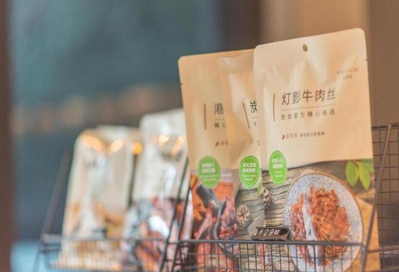 Hanting Hotel Xi An Zhouzhi Water Street