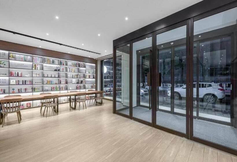 Hanting Hotel Xi An Zhouzhi Water Street