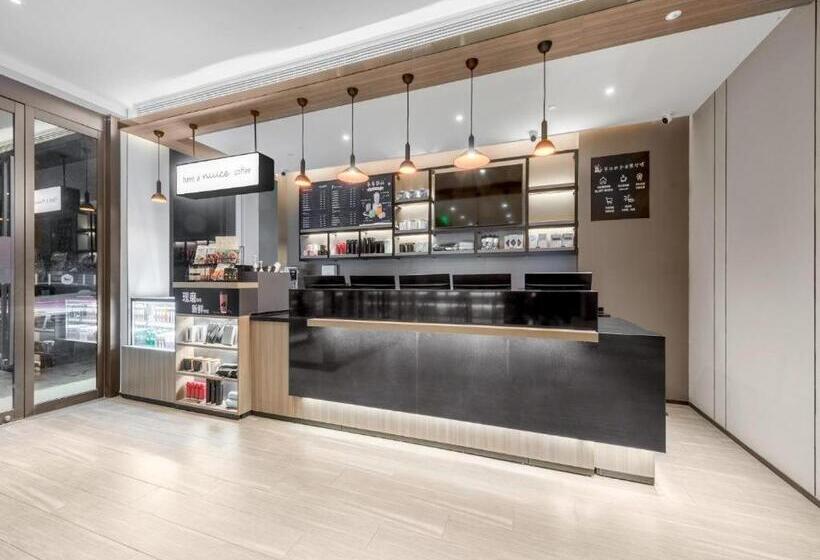 Hanting Hotel Xi An Zhouzhi Water Street