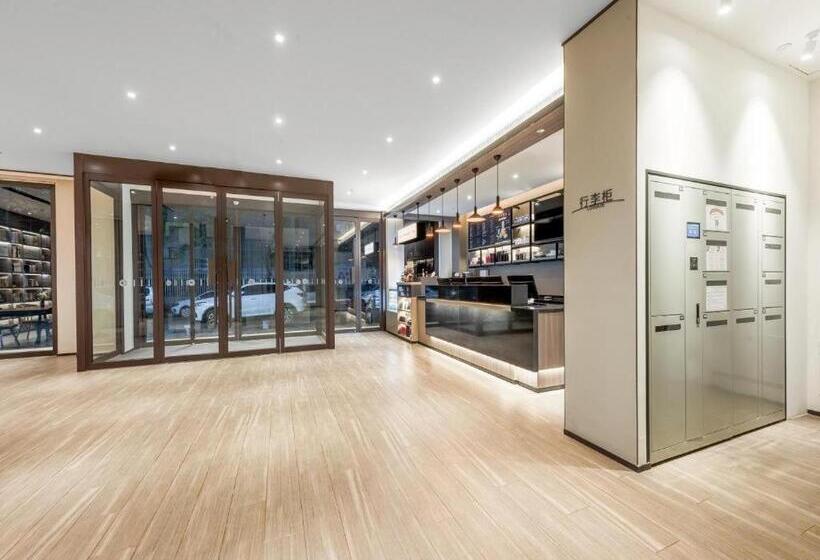 Hanting Hotel Xi An Zhouzhi Water Street