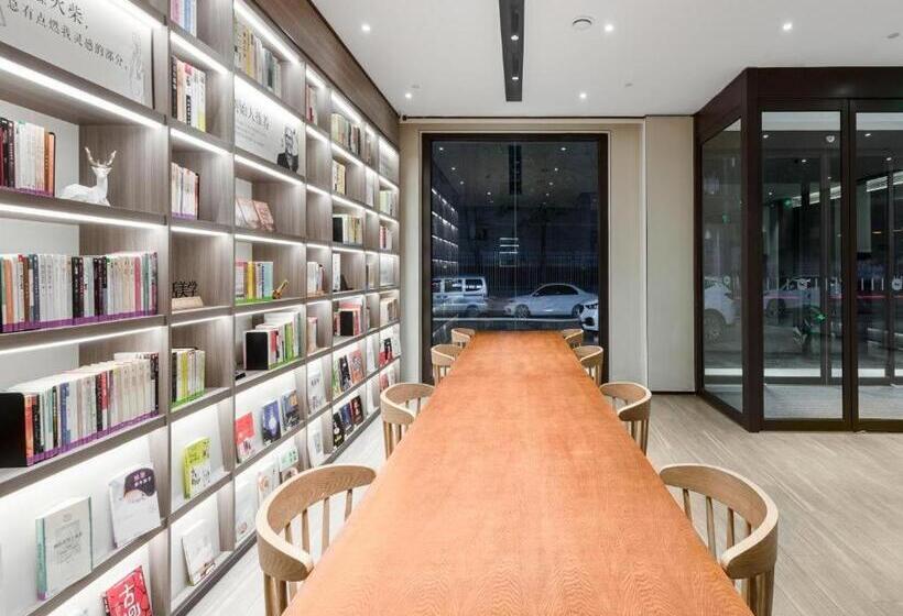 Hanting Hotel Xi An Zhouzhi Water Street