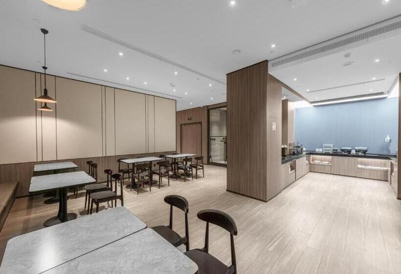 Hanting Hotel Xi An Zhouzhi Water Street