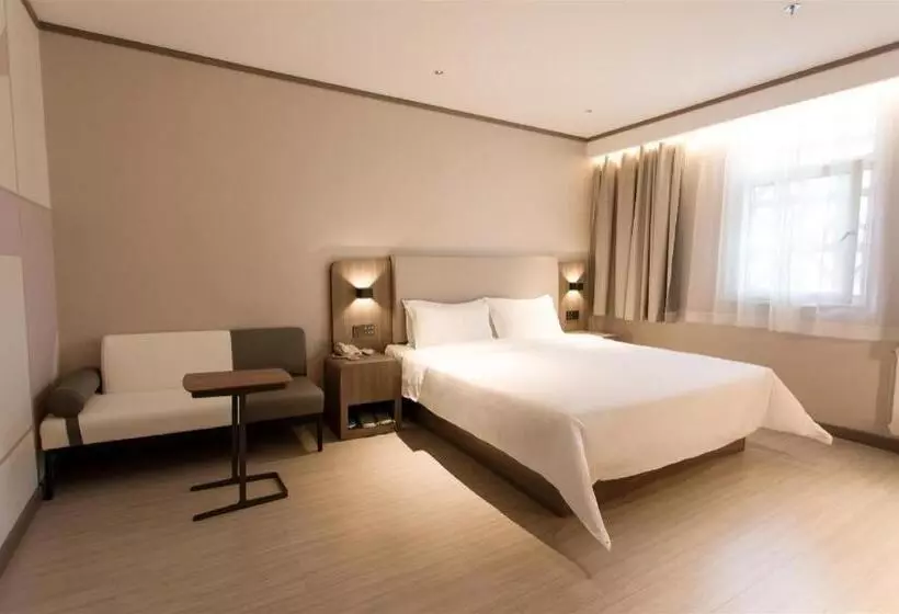 Hanting Hotel Xuchang Caowei Gucheng