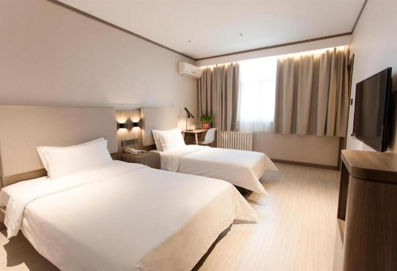 Hanting Hotel Xuchang Caowei Gucheng