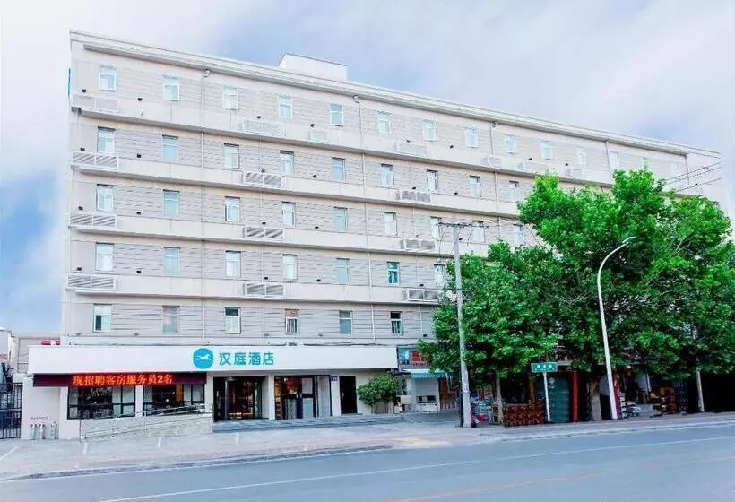 Hanting Hotel Xuchang Caowei Gucheng