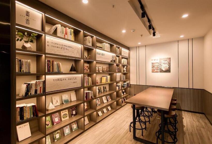 Hanting Hotel Xuchang Caowei Gucheng