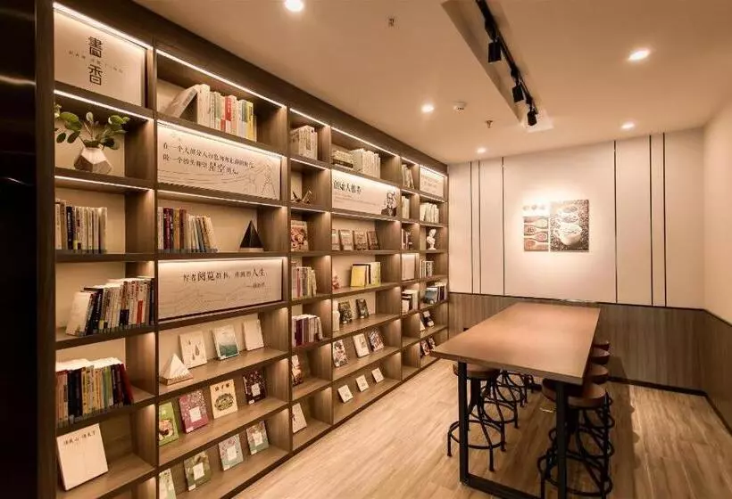 Hanting Hotel Xuchang Caowei Gucheng