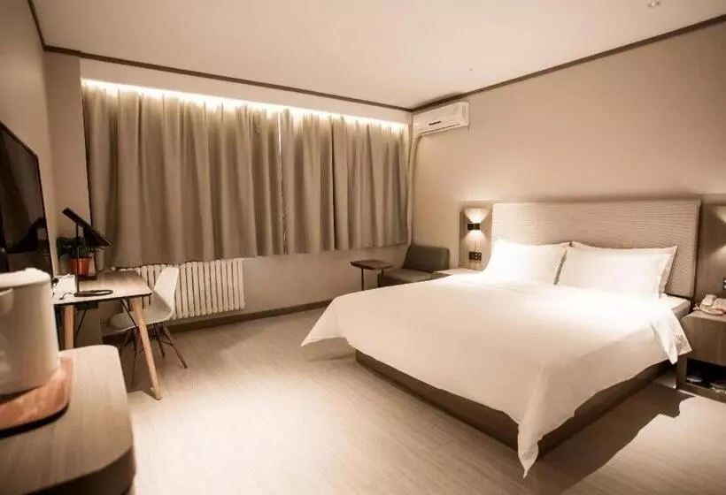 Hanting Hotel Xuchang Caowei Gucheng