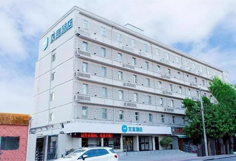 Hanting Hotel Xuchang Caowei Gucheng