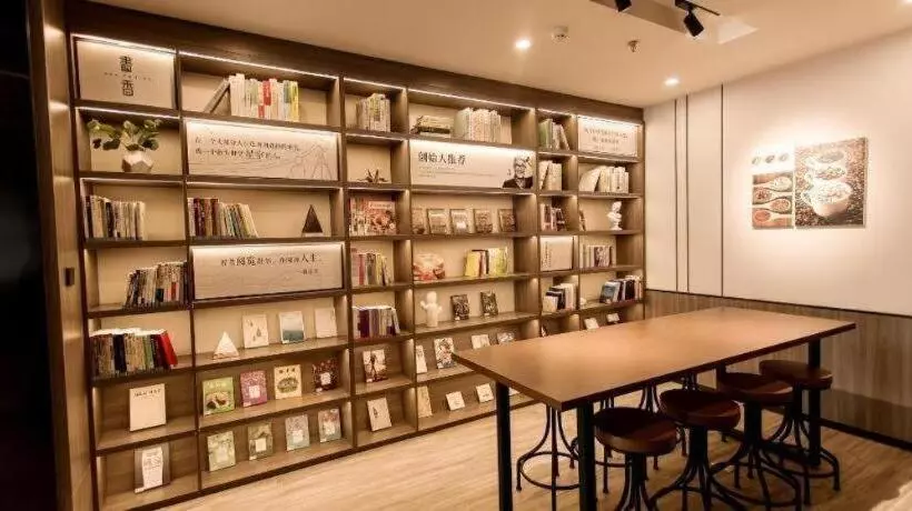 Hanting Hotel Xuchang Caowei Gucheng