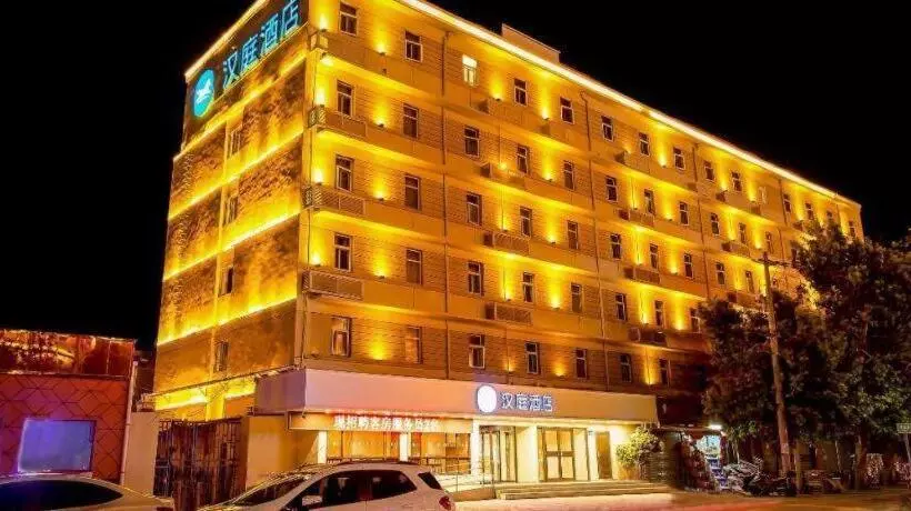 Hanting Hotel Xuchang Caowei Gucheng