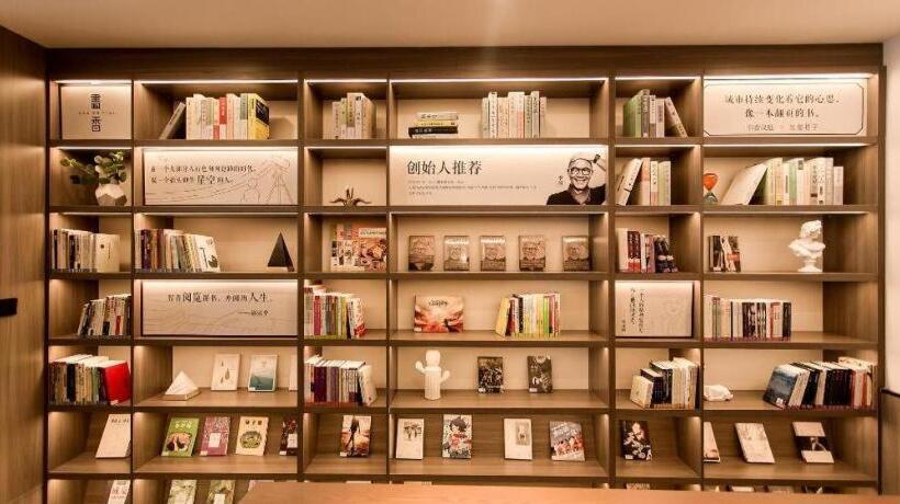 Hanting Hotel Xuchang Caowei Gucheng