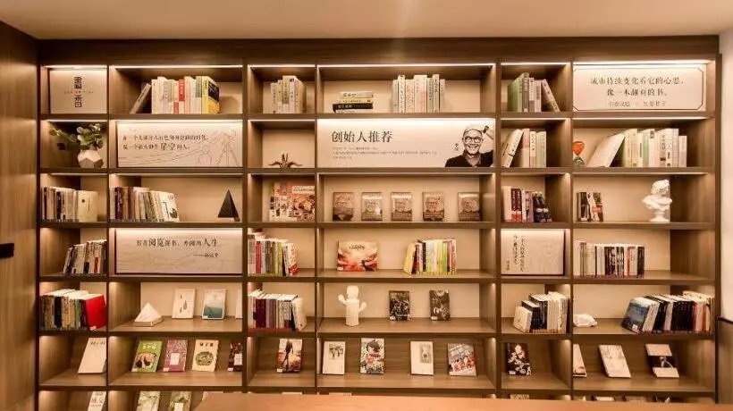 Hanting Hotel Xuchang Caowei Gucheng