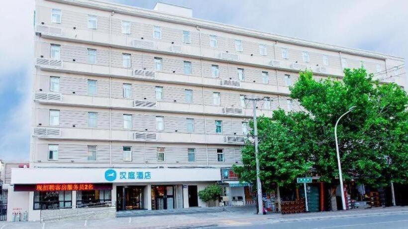 Hanting Hotel Xuchang Caowei Gucheng