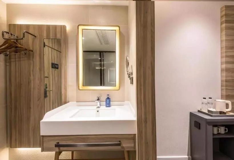 Hanting Premium Hotel Lianyungang Railway Station