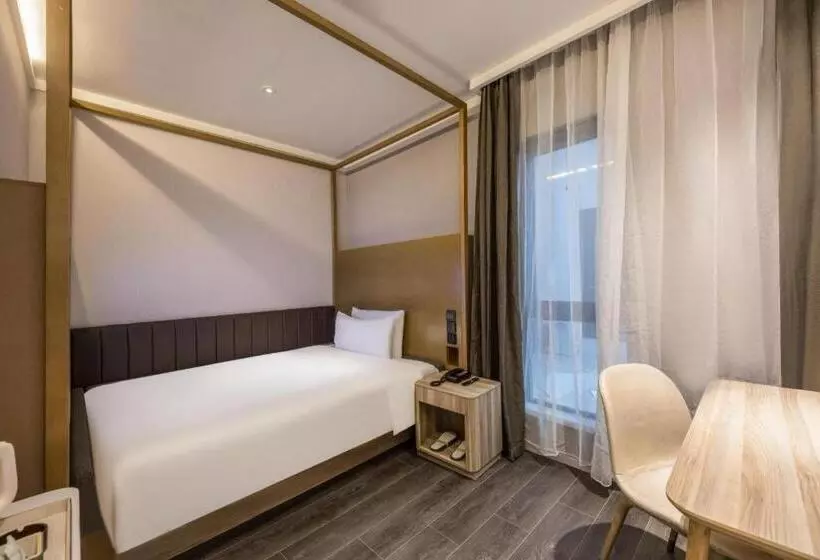 Hanting Premium Hotel Lianyungang Railway Station