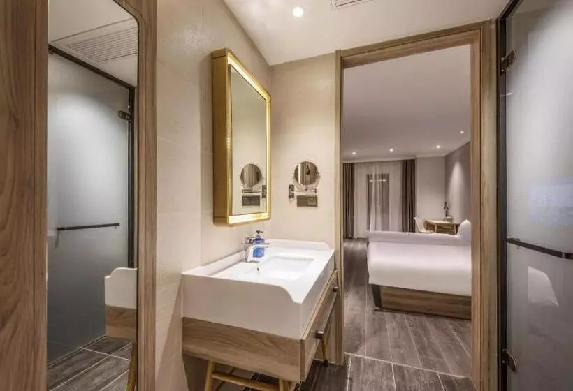 Hanting Premium Hotel Lianyungang Railway Station