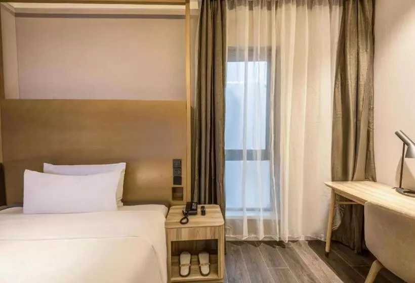 Hanting Premium Hotel Lianyungang Railway Station