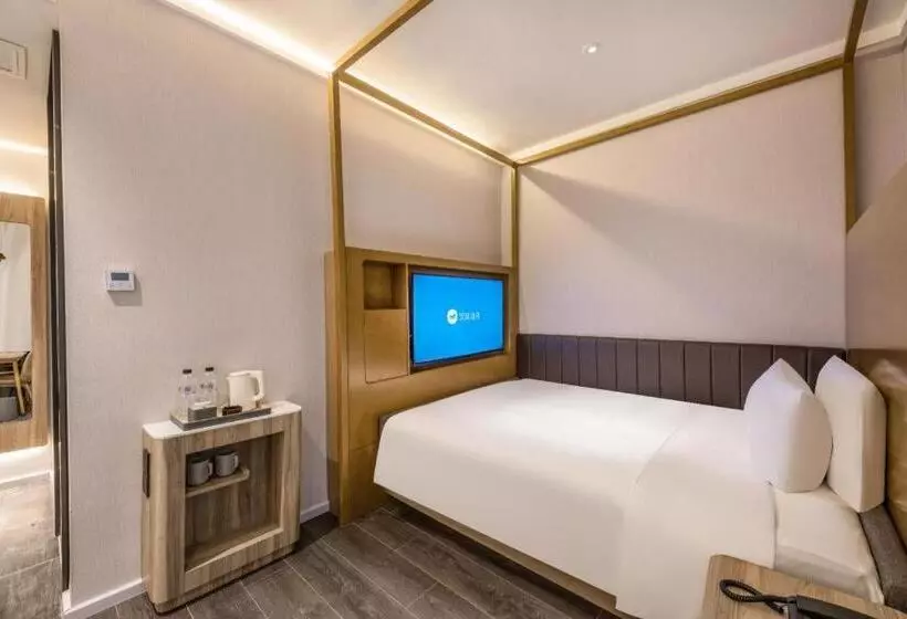 Hanting Premium Hotel Lianyungang Railway Station